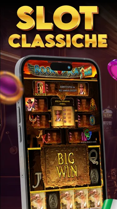 Venezia Slot Screenshot